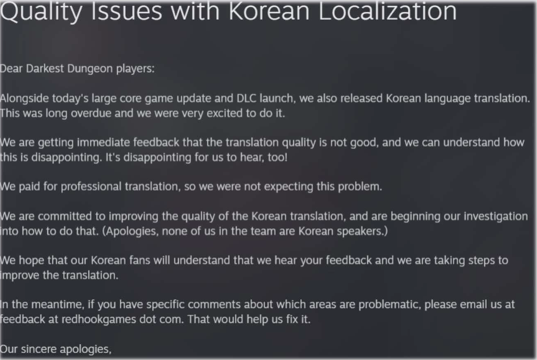 Quality Issues With Korean Localization